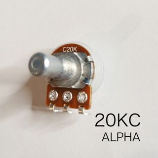 ALPHA 20KC ボリューム ダストカバー付き φ16 Cカーブ　ソリッド(エフェクター)