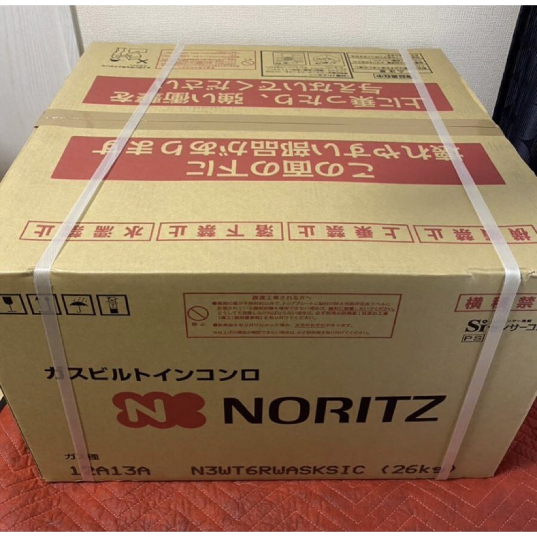 新品未使用 NORITZ FAMI ファミオート ビルトインコンロ 都市ガス  スマホ/家電/カメラの調理家電(ガスレンジ)の商品写真