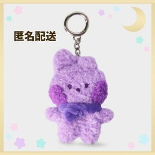 防弾少年団(BTS) - ✦公式✦BT21 COOKY BTS ジョングク  purple keyring