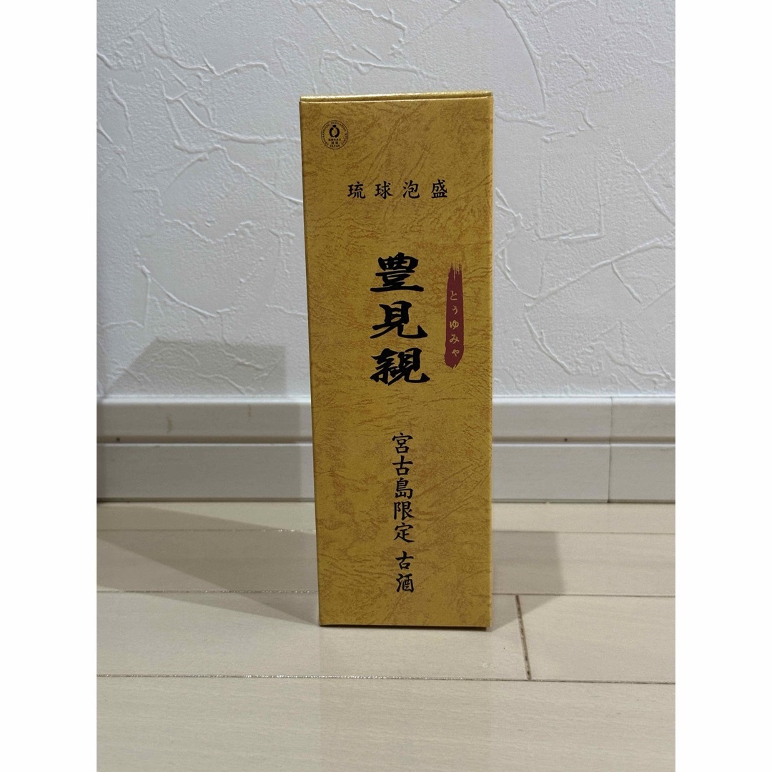 琉球泡盛 豊見親 古酒 300ml 宮古島限定の通販 by とりむすめ's 琉球泡盛 豊見親 古酒 300ml 宮古島限定の通販 by とりむすめ's