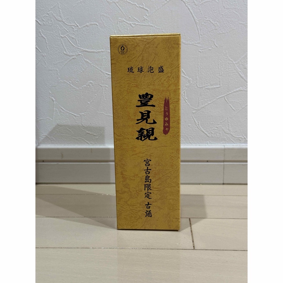 琉球泡盛　豊見親　古酒　300ml 宮古島限定 食品/飲料/酒の酒(焼酎)の商品写真