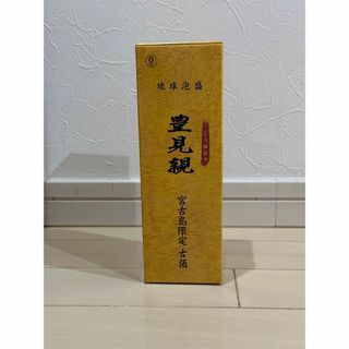 琉球泡盛　豊見親　古酒　300ml 宮古島限定(焼酎)