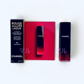 CHANEL - シャネル ルージュアリュールラック 80 タイムレス  ミニサイズ  未使用品