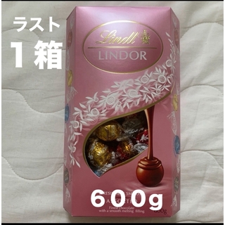 リンツ(Lindt)のリンツ　チョコレート　リンドール　ピンク　ギフト　食品　コストコ　新品　匿名配送(菓子/デザート)