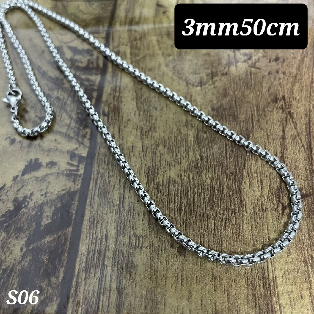 【№06】ロールチェーン 長さ50cm幅3mm ステンレス シルバーネックレス メンズのアクセサリー(ネックレス)の商品写真