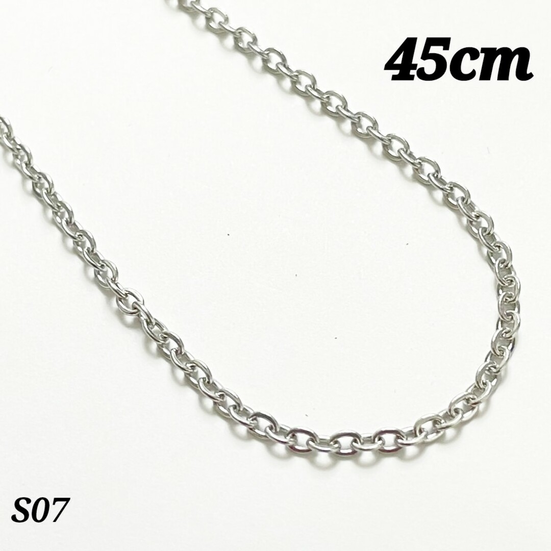 【S07】レディース ネックレス 45cm 2mm ステンレス シルバーチェーン レディースのアクセサリー(ネックレス)の商品写真