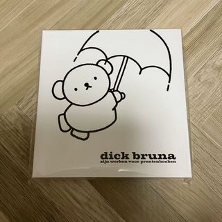 ブルーナ絵本展　ポストカードセット(キャラクターグッズ)