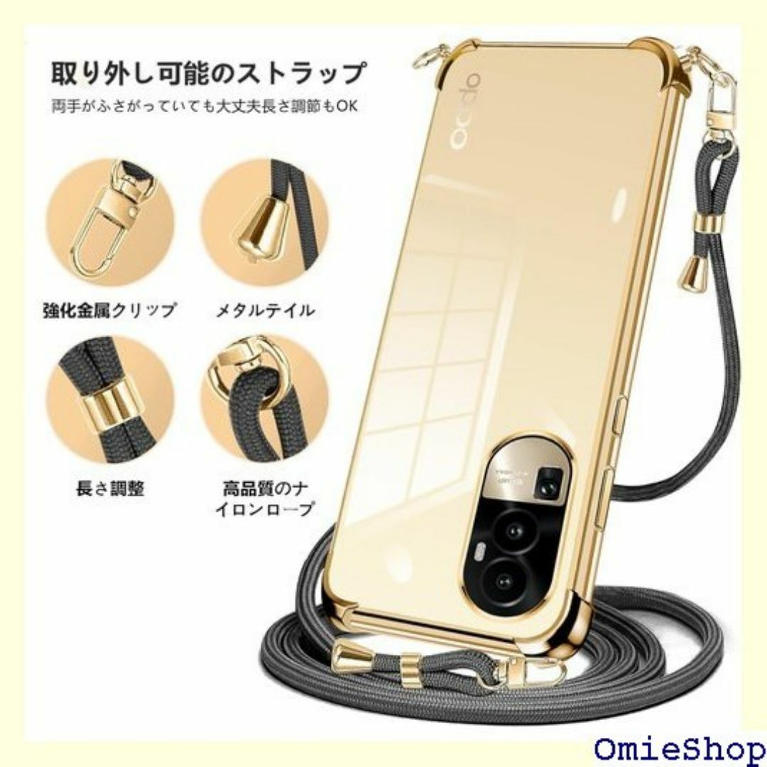 PAILAIMEN OPPO Reno 10 / Re き ゴールド 2278 スマホ/家電/カメラのスマホ/家電/カメラ その他(その他)の商品写真