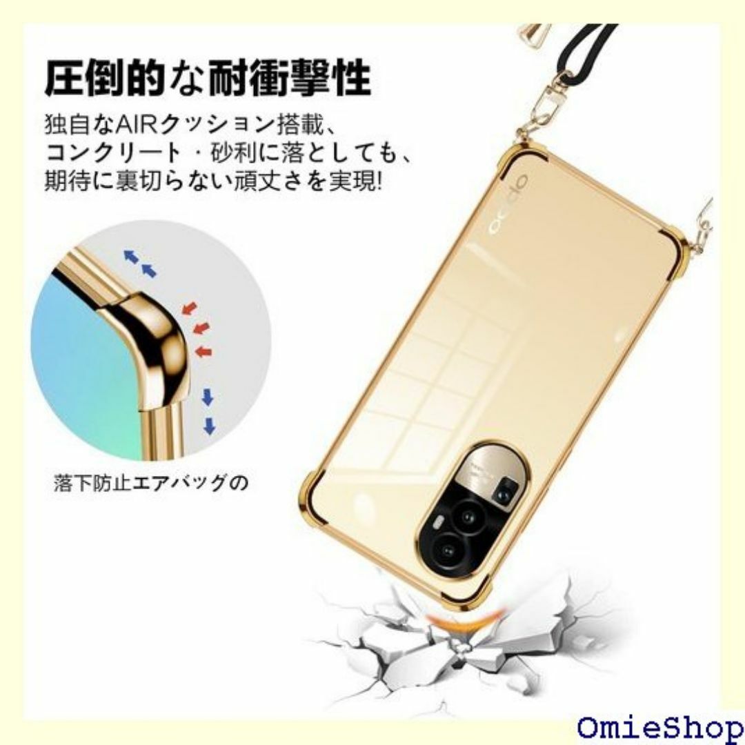 PAILAIMEN OPPO Reno 10 / Re き ゴールド 2278 スマホ/家電/カメラのスマホ/家電/カメラ その他(その他)の商品写真