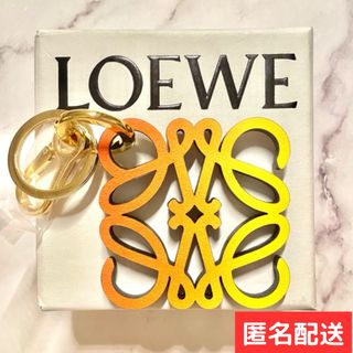 LOEWE - ロゴが目立つ！◆LOEWE◆ロエベ アナグラム キーホルダー キーチェーン