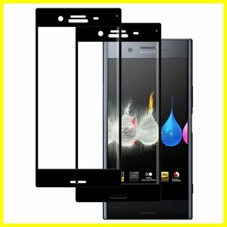 【特価商品】【2枚セット】KPNS 日本素材製 全面保護 Xperia XZ X(その他)