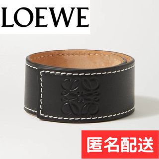 ロエベ(LOEWE)のロゴが目立つ◆LOEWE◆ロエベ レザーブレスレット 腕輪 アナグラム ブラック(ブレスレット/バングル)