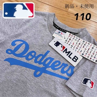 MLB - 希少【110】MLB公式 ドジャース半袖Tシャツ●大谷翔平　キッズ　ユニフォーム