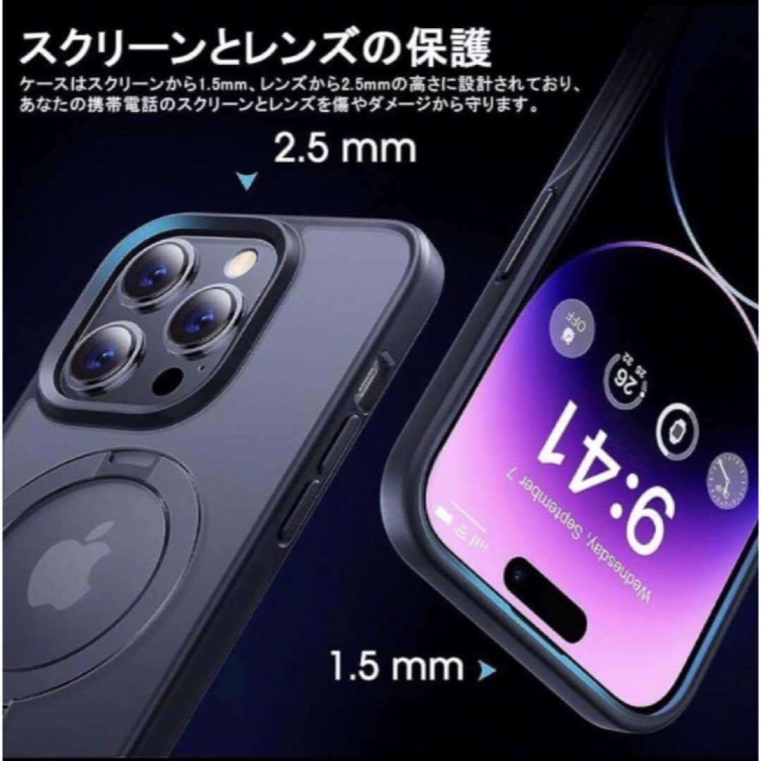 FUSION+ iPhone 15 ProMax ケースMagSafe対応 スマホ/家電/カメラのスマホアクセサリー(iPhoneケース)の商品写真