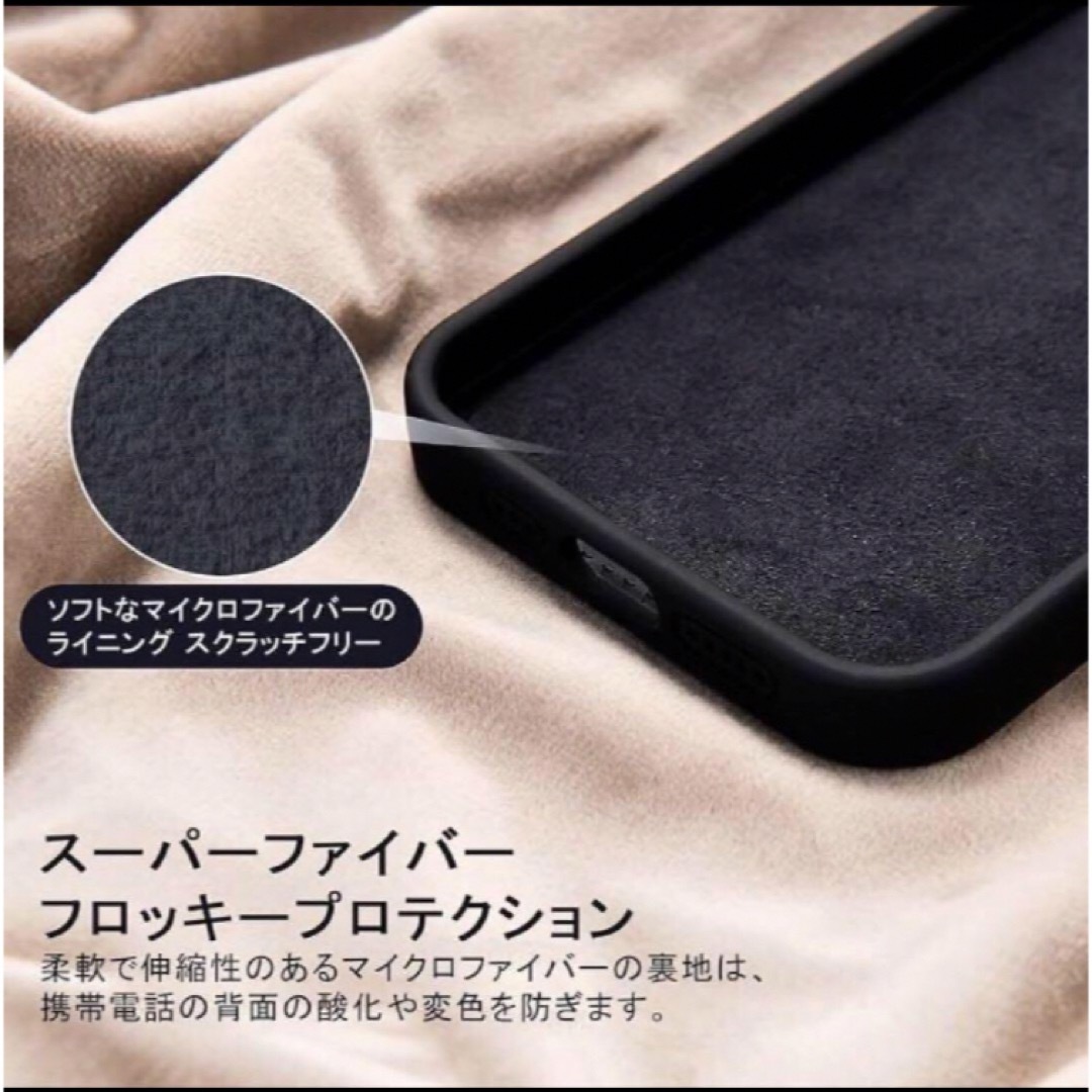 FUSION+ iPhone 15 ProMax ケースMagSafe対応 スマホ/家電/カメラのスマホアクセサリー(iPhoneケース)の商品写真