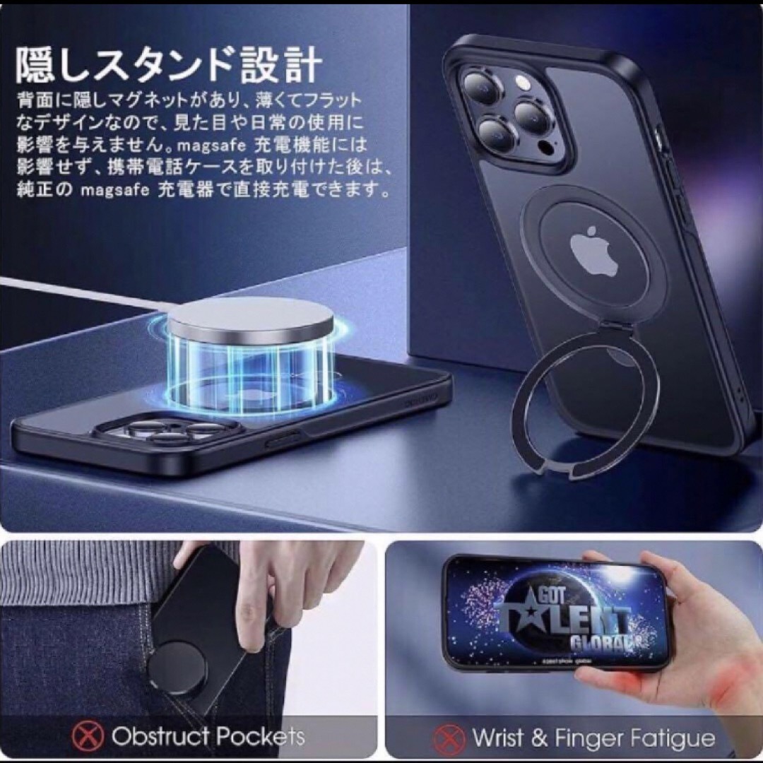 FUSION+ iPhone 15 ProMax ケースMagSafe対応 スマホ/家電/カメラのスマホアクセサリー(iPhoneケース)の商品写真