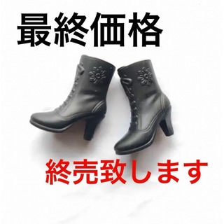 リカちゃん バービー ジェニー 黒のショートブーツ 靴 シューズ 洋服 ドレス(キャラクターグッズ)