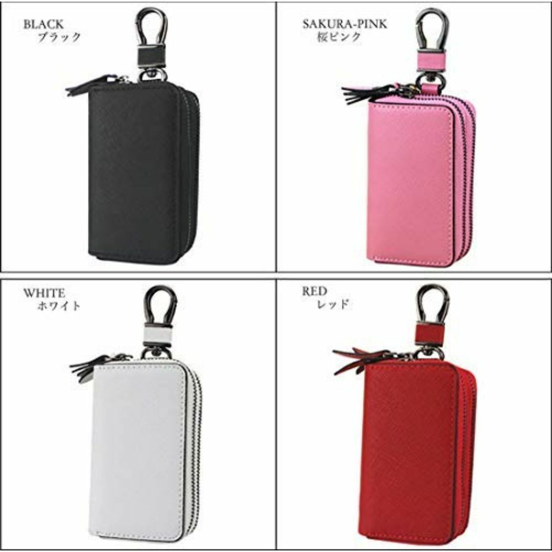 【色:桜ピンク】MBOYU スマートキーケース キーケース ダブル キーホルダー メンズのバッグ(その他)の商品写真