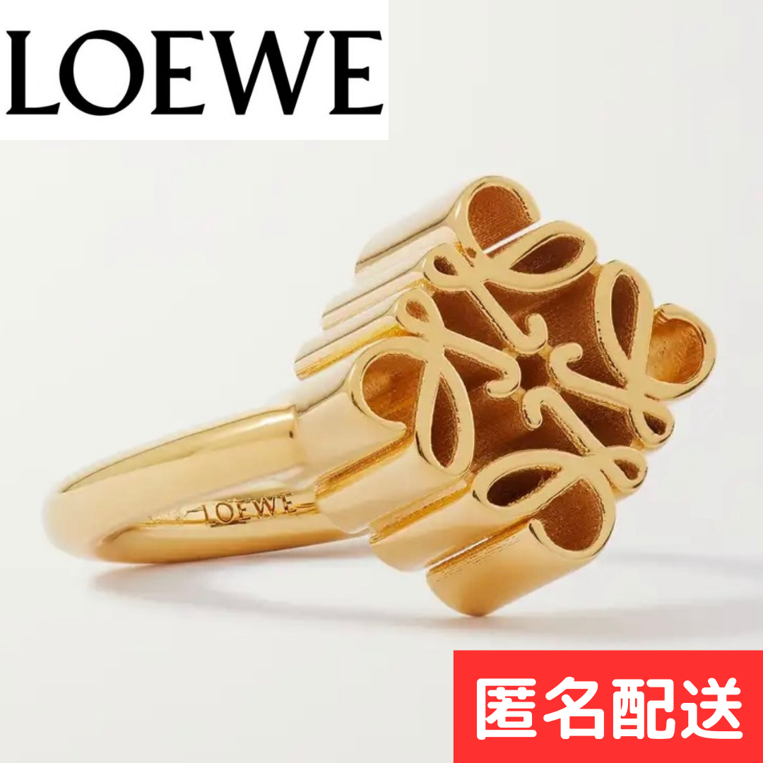 LOEWE - ロゴが目立つ!◇LOEWE◇ロエベ 指輪 リング24Kゴールド LOEWE - ロゴが目立つ!◇LOEWE◇ロエベ 指輪 リング24Kゴールド