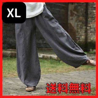 ワイドパンツ XL ブラック 黒　綿麻 ゆとり バルーンパンツ(サルエルパンツ)