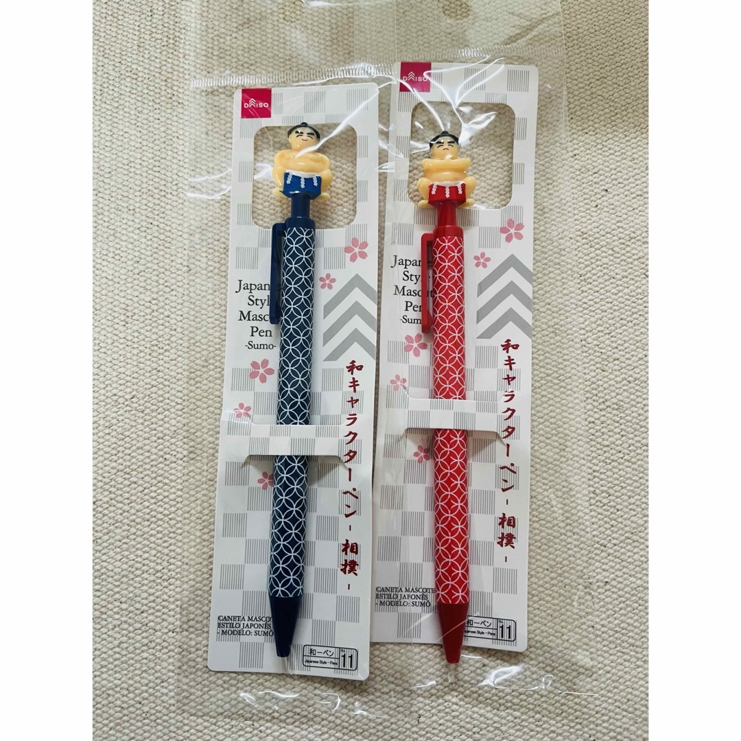 DAISO(ダイソー)のおもしろ　相撲　ボールペン　和キャラクター　日本　新品　ダイソー インテリア/住まい/日用品の文房具(ペン/マーカー)の商品写真