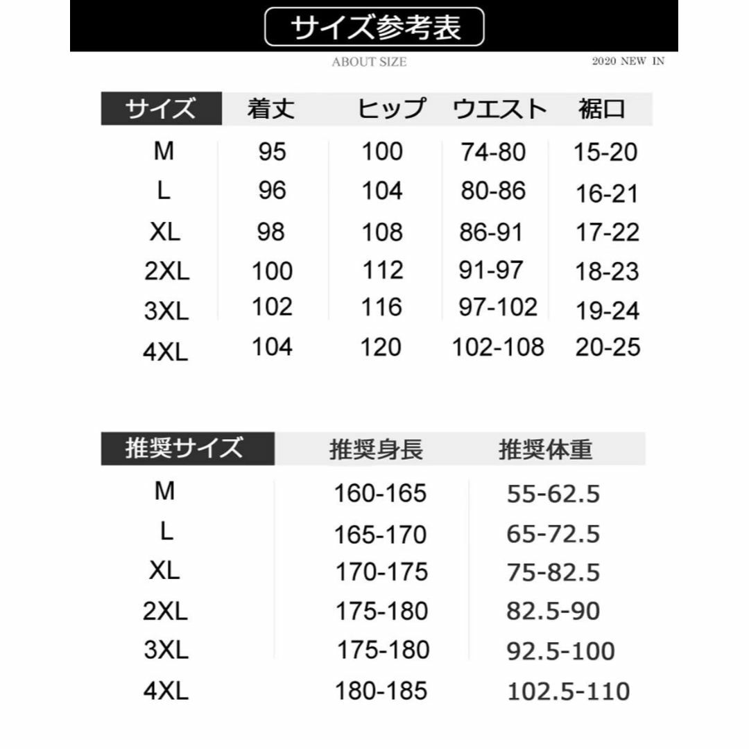 Quntum A.E カーゴパンツ メンズ パンツ 大きいサイズ アウトドア ロ メンズのファッション小物(その他)の商品写真