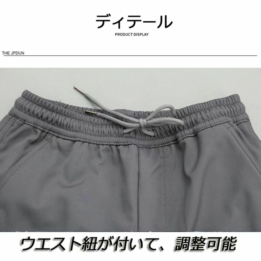 Quntum A.E カーゴパンツ メンズ パンツ 大きいサイズ アウトドア ロ メンズのファッション小物(その他)の商品写真