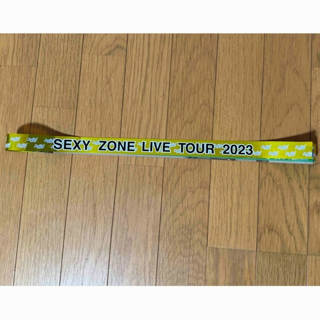 SexyZone 銀テ エンタメ/ホビーのタレントグッズ(アイドルグッズ)の商品写真