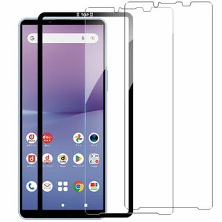 【特価商品】【2枚セット】ZXZone For Xperia 10 V ガラスフ(その他)