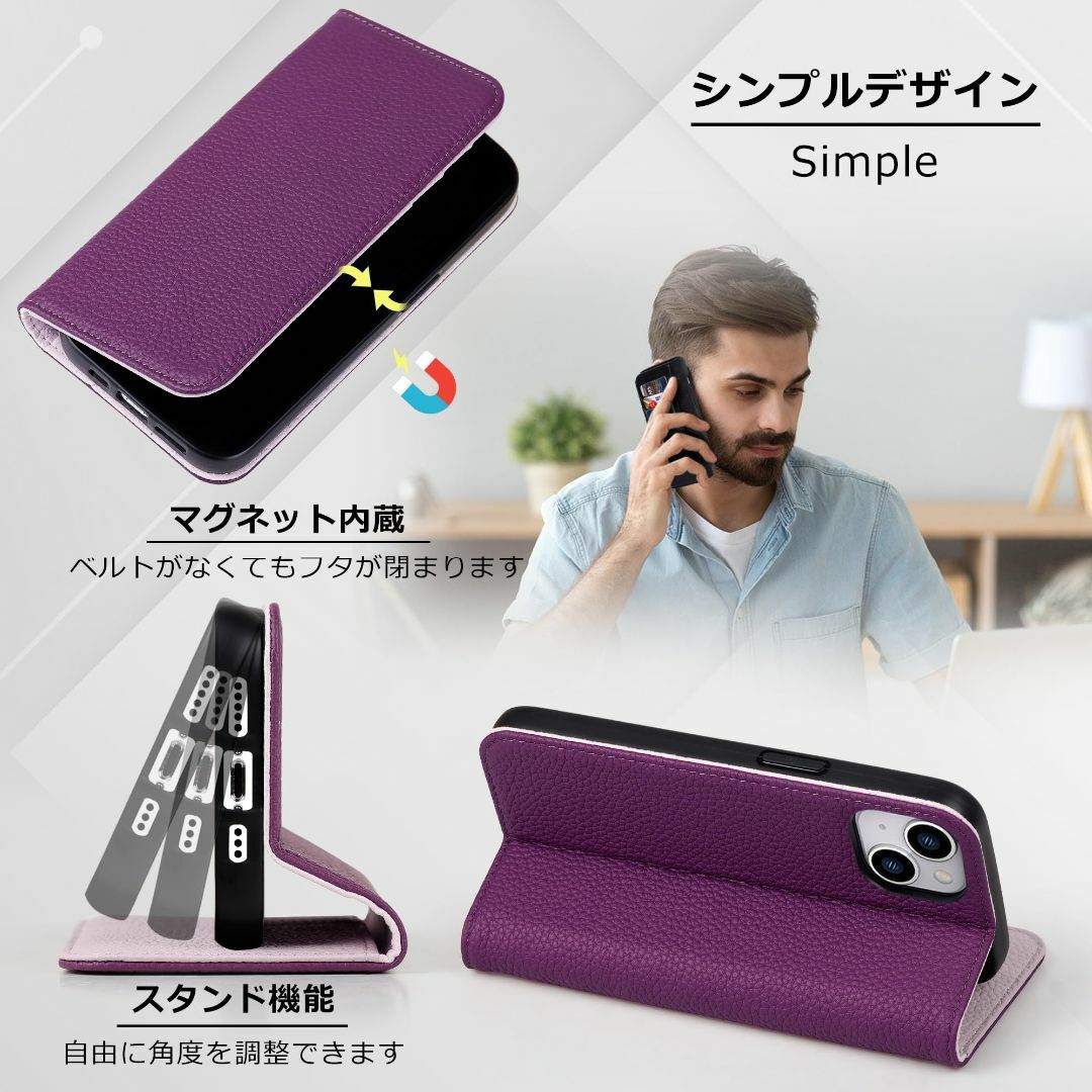 【色:パープル．ピック（ライチ紋）】VISOUL iPhone12miniケース スマホ/家電/カメラのスマホアクセサリー(その他)の商品写真