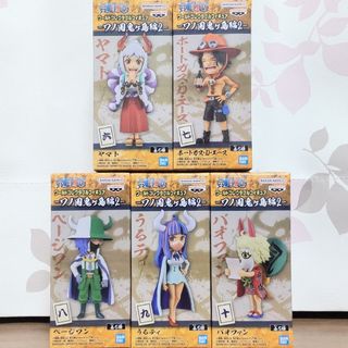 ワンピース(ONE PIECE)のワンピース ワールドコレクタブルフィギュア ワノ国鬼ヶ島編2 全5種セット(アニメ/ゲーム)