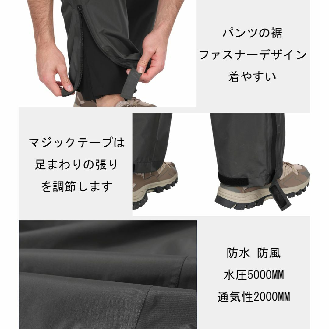 [MoFiz] レインパンツ メンズ レインウェア 作業着 作業服 防水 撥水  メンズのファッション小物(その他)の商品写真