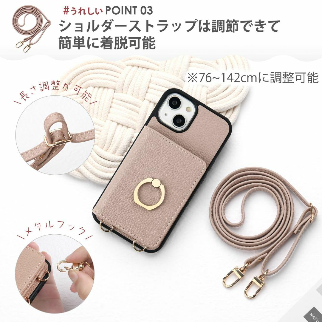 【色: グレーベージュ】oyaka 対応 iPhone15PLUS ケース ショ スマホ/家電/カメラのスマホアクセサリー(その他)の商品写真