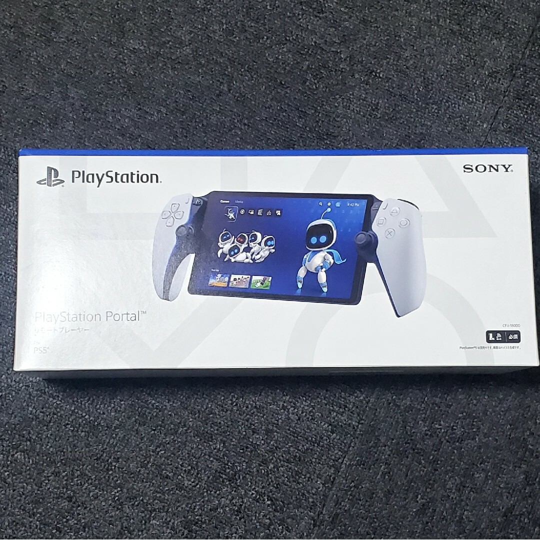SONY - 新品未開封 SONY PlayStation Portal プレイステーションの通販