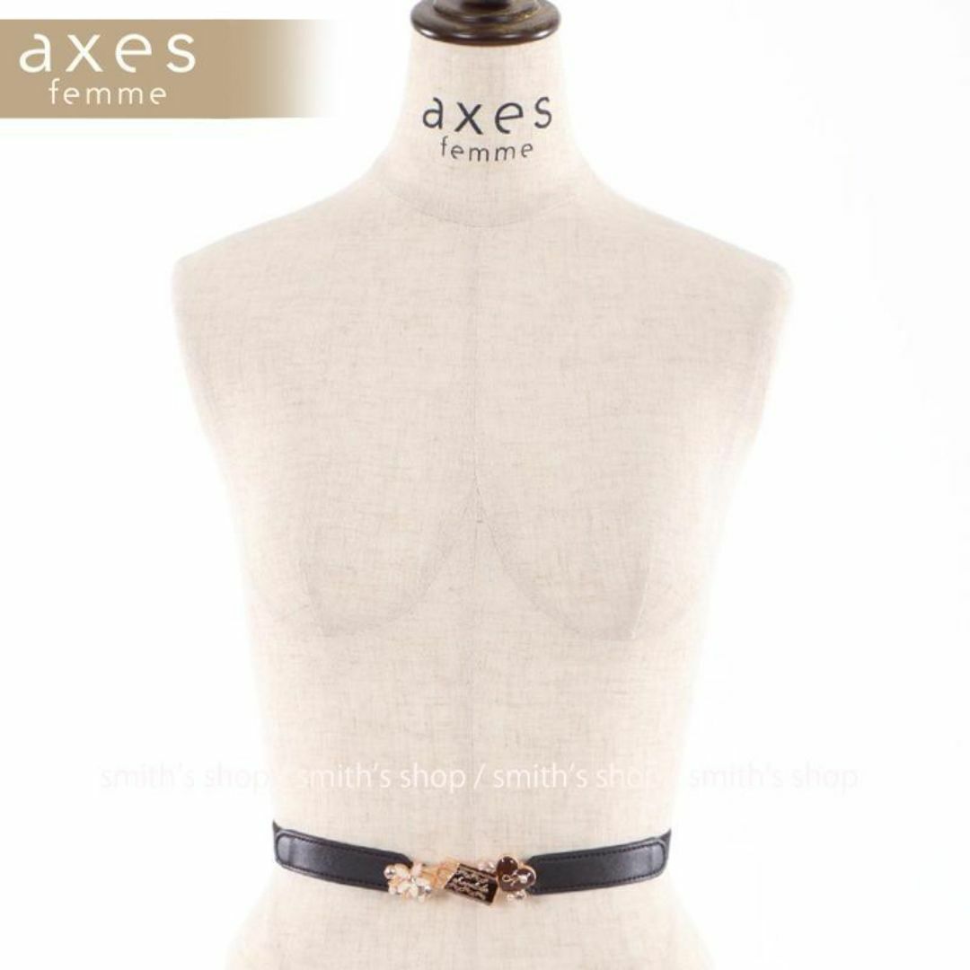 axes femme(アクシーズファム)の【訳あり】axes femme 訳ありスウィートチョコ細ゴムベルト レディースのファッション小物(ベルト)の商品写真