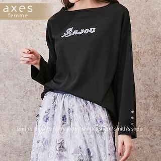 アクシーズファム(axes femme)のaxes femme sajouロゴTシャツ 黒(Tシャツ(長袖/七分))