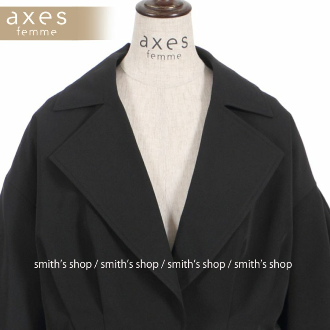 axes femme(アクシーズファム)のaxes femme テーラー襟ショートジャケット レディースのジャケット/アウター(テーラードジャケット)の商品写真