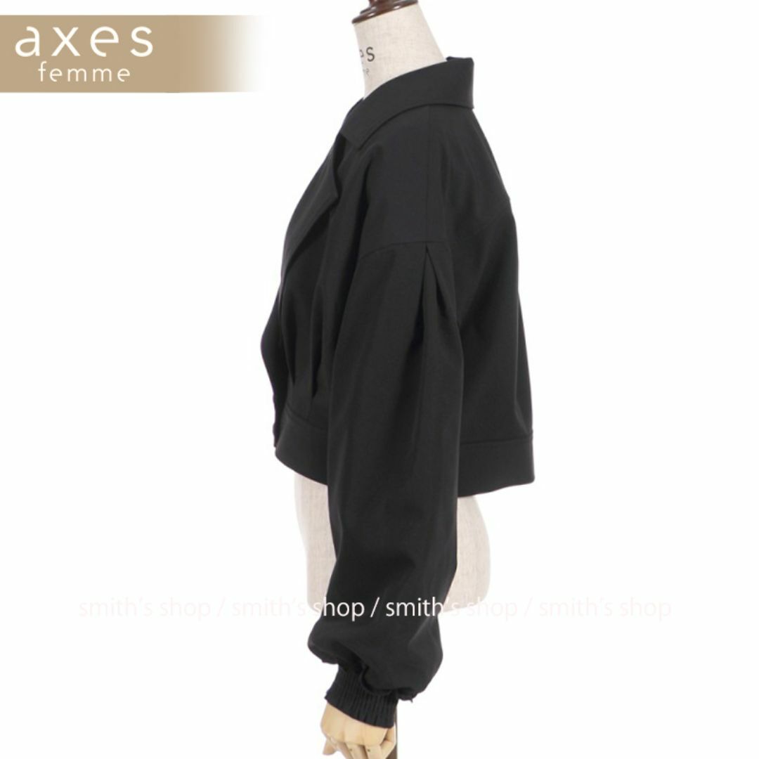 axes femme(アクシーズファム)のaxes femme テーラー襟ショートジャケット レディースのジャケット/アウター(テーラードジャケット)の商品写真