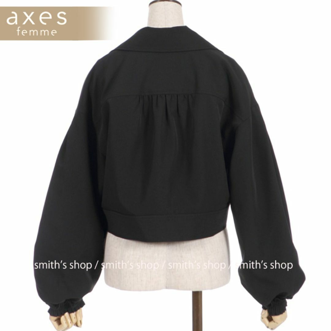 axes femme(アクシーズファム)のaxes femme テーラー襟ショートジャケット レディースのジャケット/アウター(テーラードジャケット)の商品写真