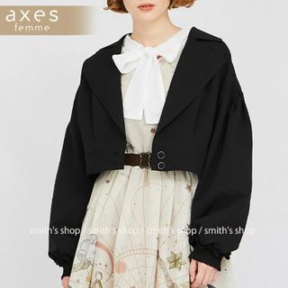 アクシーズファム(axes femme)のaxes femme テーラー襟ショートジャケット(テーラードジャケット)