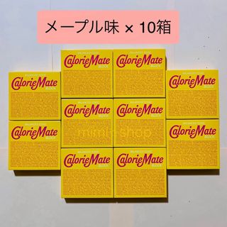 【カロリーメイト 4本入10箱】 メープル味　味変更自由(菓子/デザート)