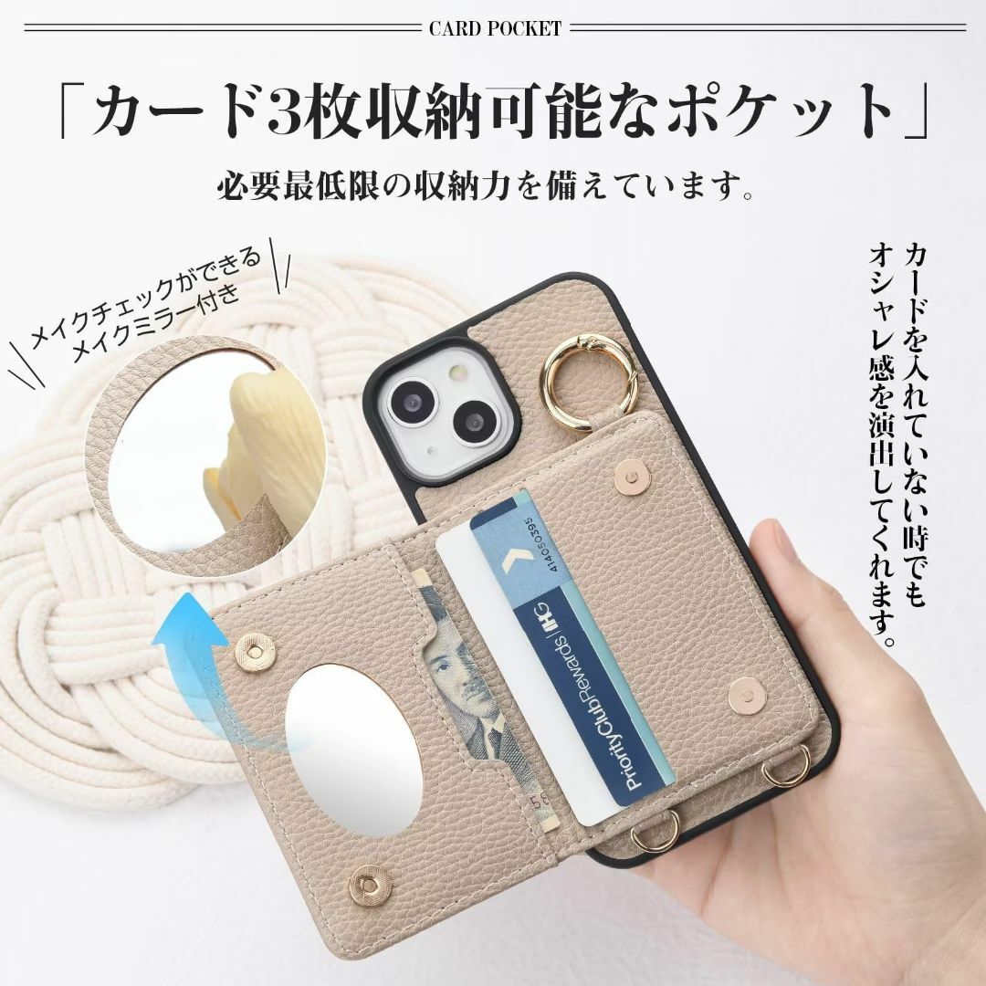 【サイズ:iPhone15(6.1")_色:ブルー】UriCase 対応 iPh スマホ/家電/カメラのスマホアクセサリー(その他)の商品写真