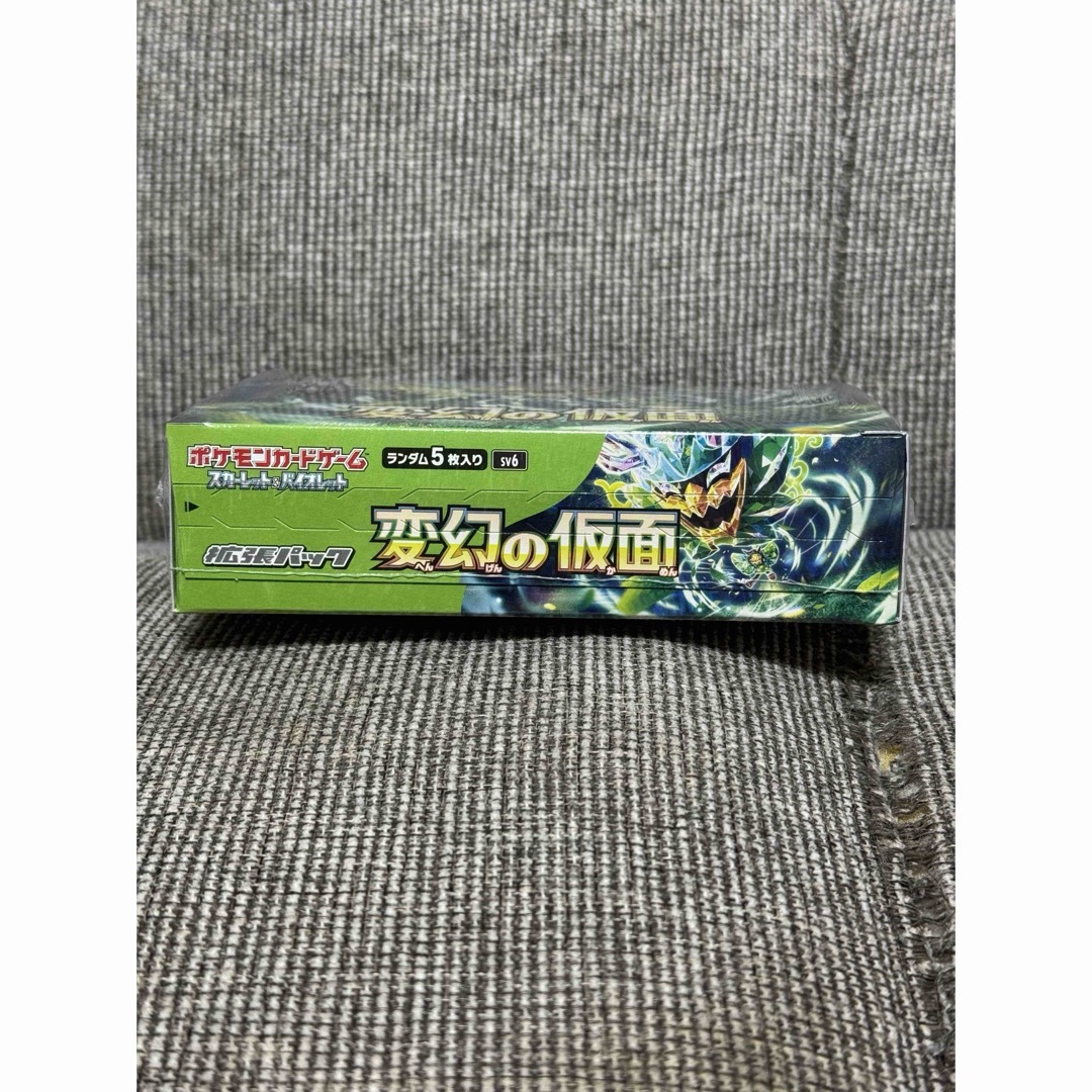 変幻の仮面 1box シュリンク付き ポケモンカードの通販 by 変幻の仮面 1box シュリンク付き ポケモンカードの通販 by