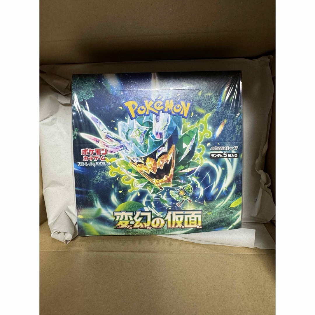 変幻の仮面 1box シュリンク付き ポケモンカードの通販 by 変幻の仮面 1box シュリンク付き ポケモンカードの通販 by