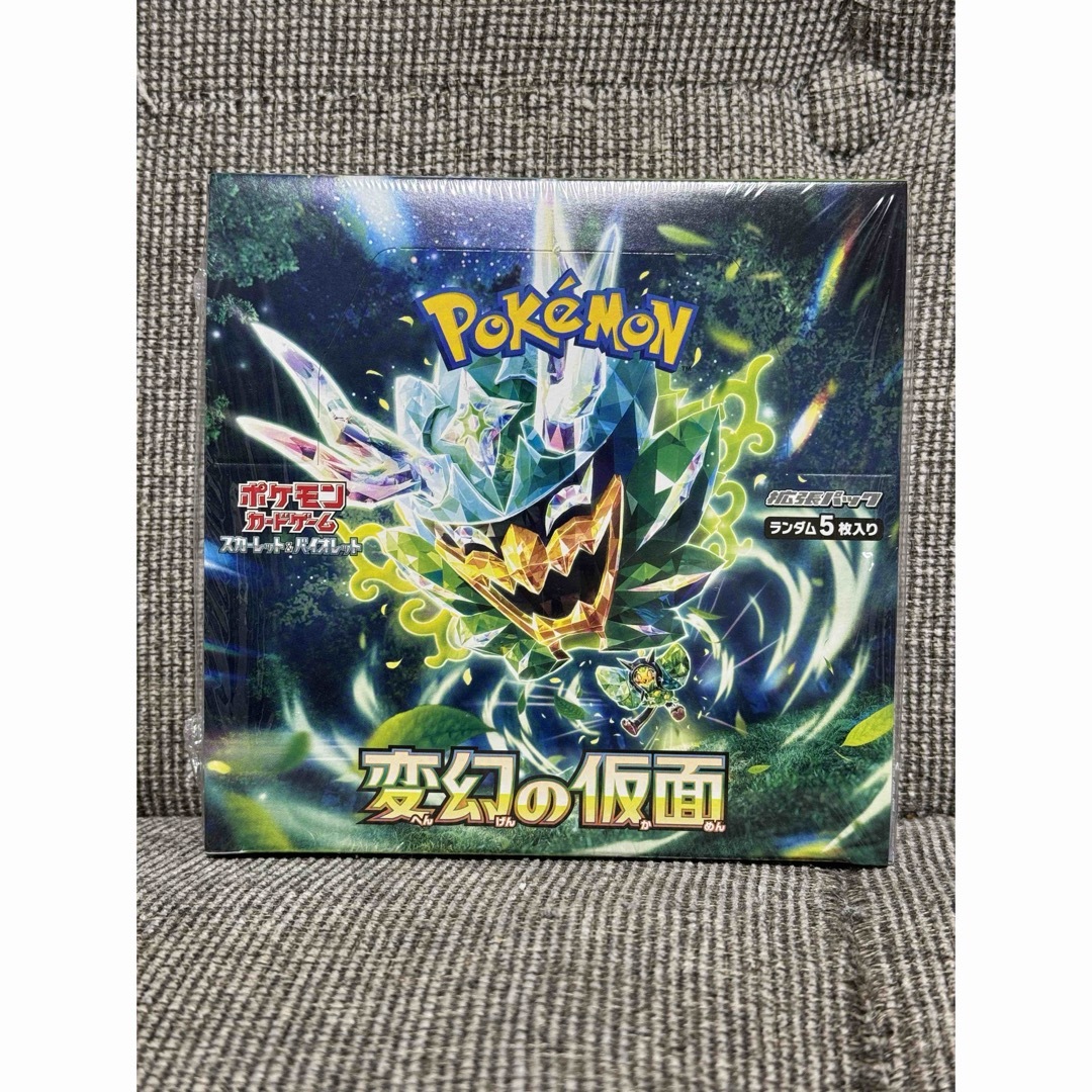 変幻の仮面 1box シュリンク付き ポケモンカードの通販 by 変幻の仮面 1box シュリンク付き ポケモンカードの通販 by