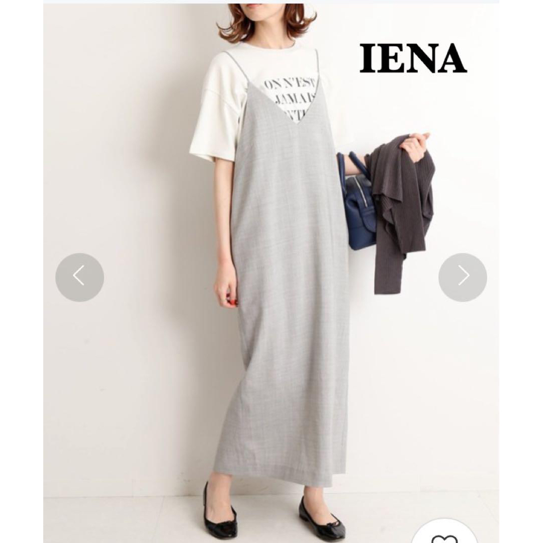 IENA(イエナ)のイエナ　IENA W/R キャミワンピース　グレー　36 レディースのワンピース(ロングワンピース/マキシワンピース)の商品写真