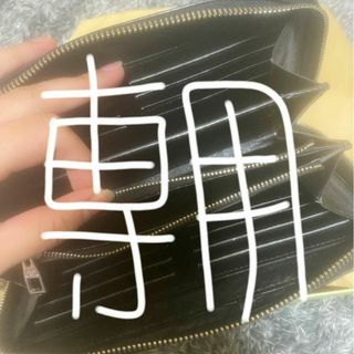 ルイヴィトン(LOUIS VUITTON)の琥珀様専用(その他)