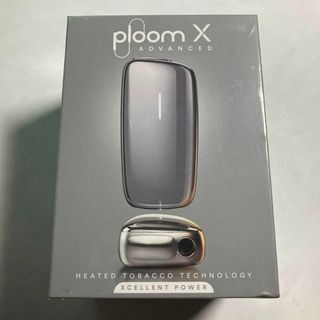 PloomTECH - 01.2553 新品!プルームx アドバンスド シルバー 送料無料