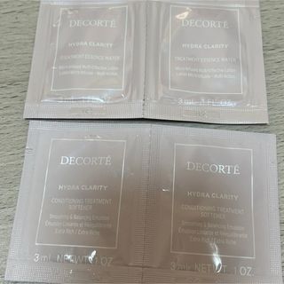 コスメデコルテ(COSME DECORTE)のコスメデコルテ(化粧水/ローション)