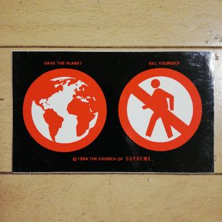 Supreme - SUPREME SAVE THE PLANET STICKER